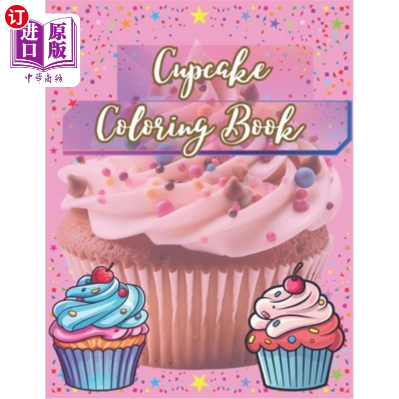 海外直订Cupcake Coloring Book 纸杯蛋糕涂色书