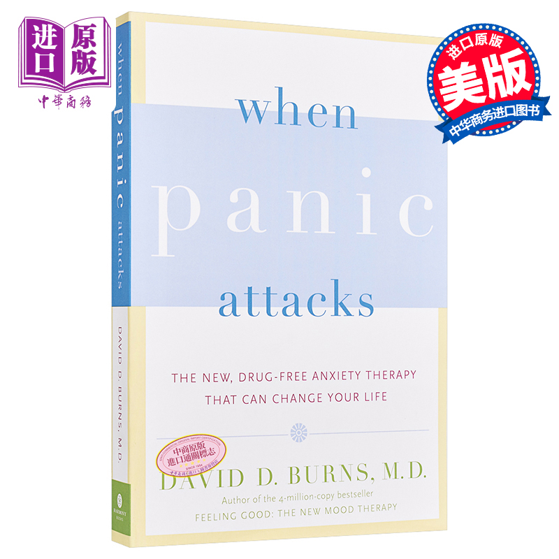 预售焦虑情绪调节手册豆瓣阅读英文原版 When Panic Attacks David D. Burns【中商原版】