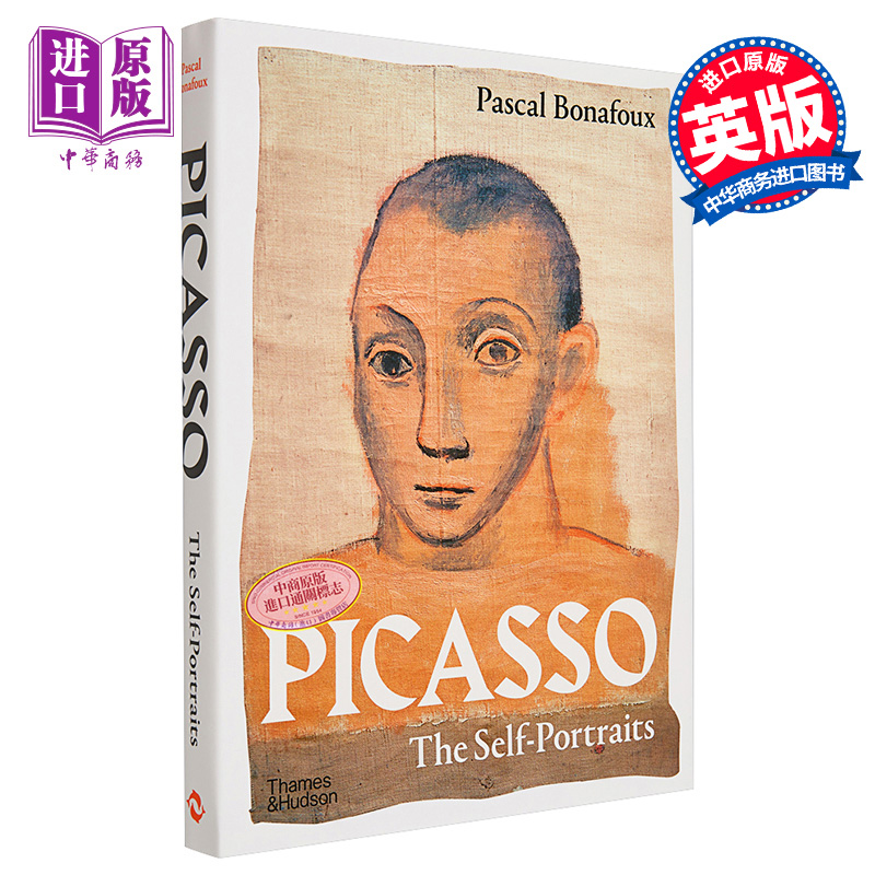 预售 Picasso: The Self-Portraits 进口艺术 毕加索:自画像 T&H【中商原版】