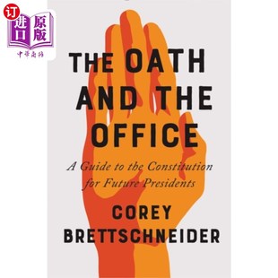 Office the 宣誓与就职 and 海外直订Oath