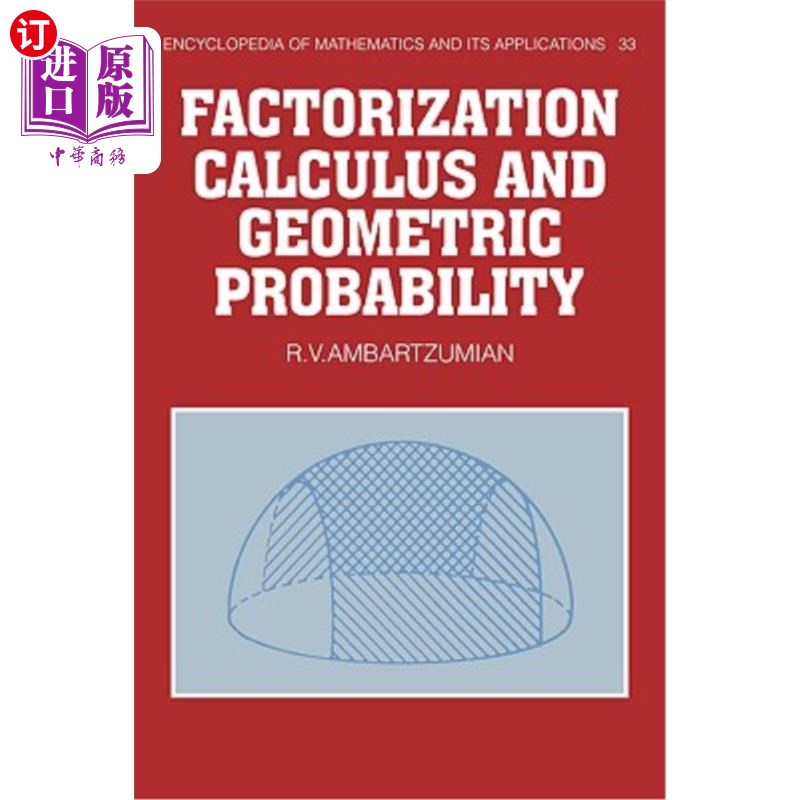 海外直订Factorization Calculus and Geometric Probability 分解微积分与几何概率
