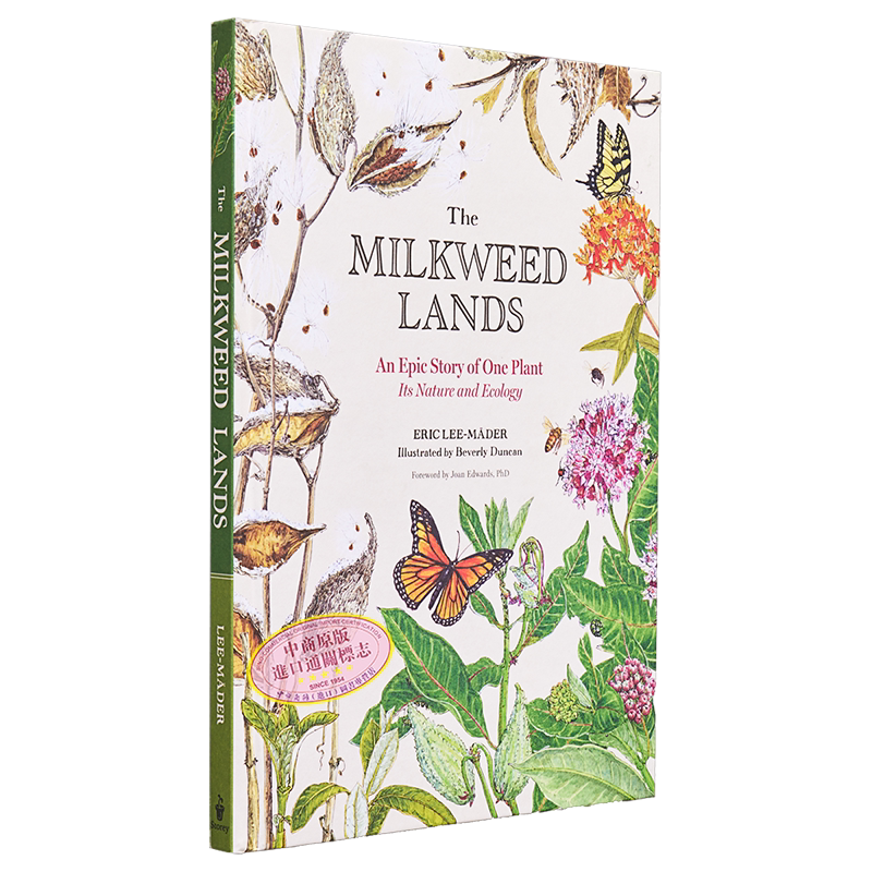 现货 马利筋地 植物的史诗故事 The Milkweed Lands 英文原版 Eric Lee Mader 牛奶草百科 手绘科普【中商原版】