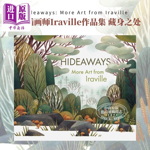 德国插画师Iraville作品集