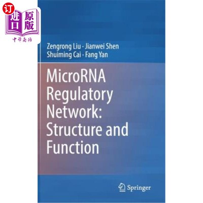 海外直订Microrna Regulatory Network: Structure and Function Microrna调控:结构与功能
