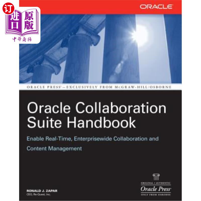 海外直订Oracle Collaboration Suite Handbook Oracle协作套件手册