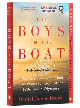 赛艇男孩TheBoysintheBoat