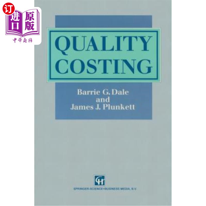 海外直订Quality Costing 质量成本核算