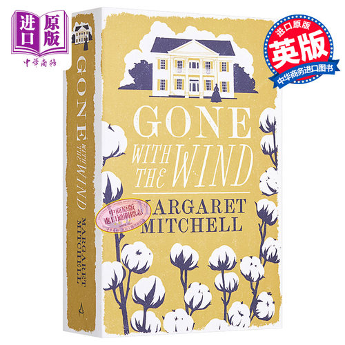 乱世佳人 Evergreen系列 英文原版 Gone with the Wind 爱情巨著 Margaret Mitchell【中商原版】