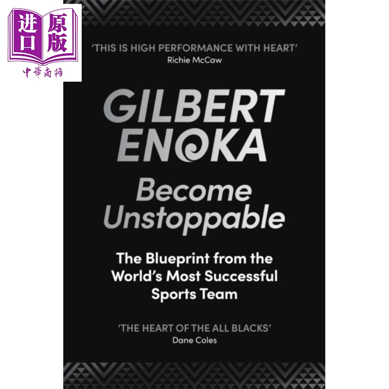 势不可挡 世界成功运动队的蓝图 Become Unstoppable 英文原版 Gilbert Enoka 心理技能【中商原版】
