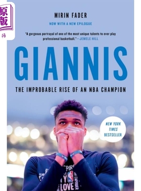 扬尼斯 NBA冠军不可思议的崛起 英文原版 Giannis The Improbable Rise of an NBA Champion Mirin Fader【中商原版】