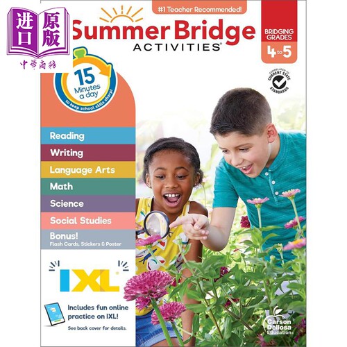 新版美国IXL暑期衔接活动手册 四年级-五年级 Summer Bridge Activities Grades 4-5 暑假练习 英文原版进口图书【中商原版】