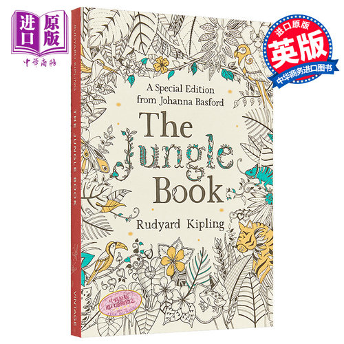 现货 【中商原版】儿童文学系列：丛林之书 英文原版 英文版 Childreans Classics:The Jungle Book 儿童文学