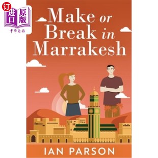 在马拉喀什 Break Marrakesh 成败在握 海外直订Make