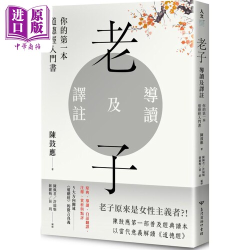 11月下旬到货