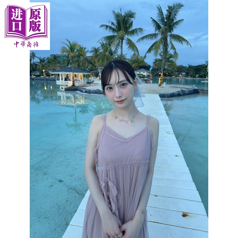 COCOIRO梅山恋和2nd写真集
