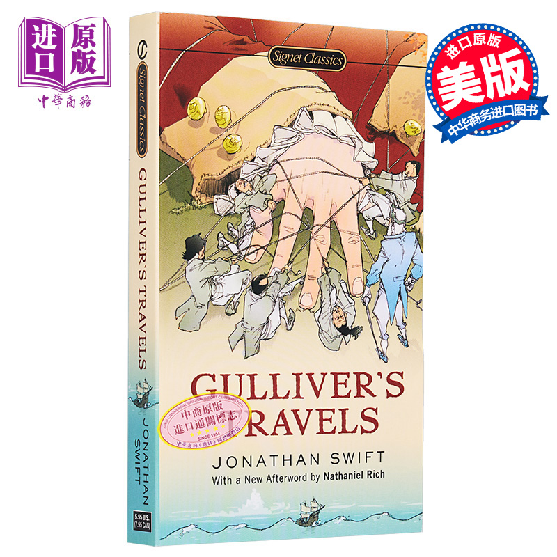 现货 【中商原版】格列弗游记 英文原版 经典文学 Gulliver's Travels Jonathan Swift Signet Classics 经典名著 书籍/杂志/报纸 原版其它 原图主图