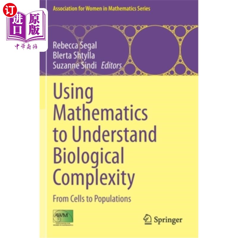海外直订Using Mathematics to Understand Biological Complexity: From Cells to Populations 用数学理解生物复杂性:从细