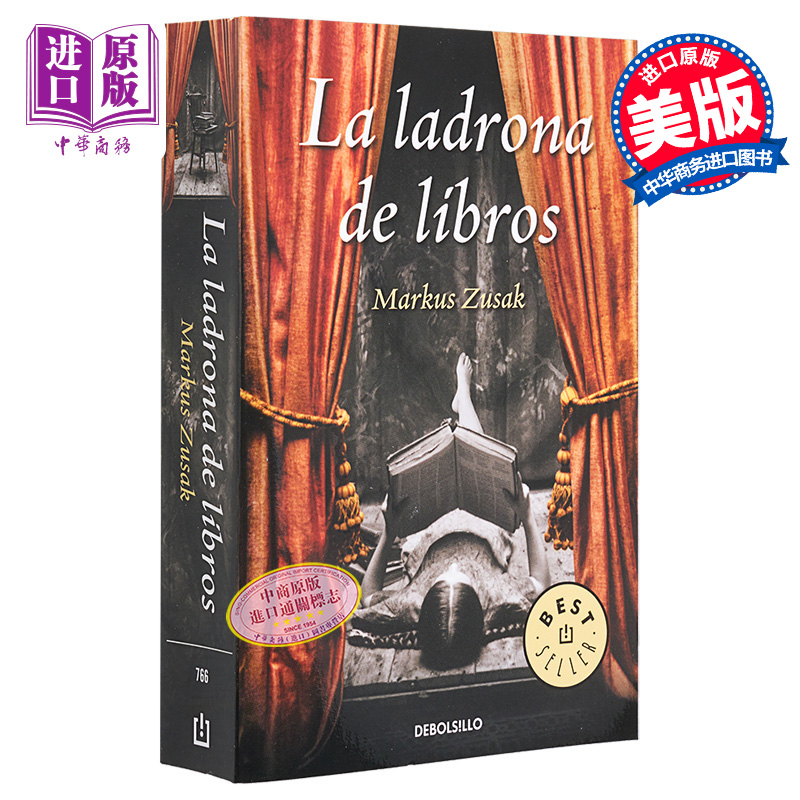 现货 偷书贼 西班牙文原版 La Ladrona de Libros  The Book Thief Markus Zusak西语 西文 小语种【中商原版】 书籍/杂志/报纸 文学小说类原版书 原图主图