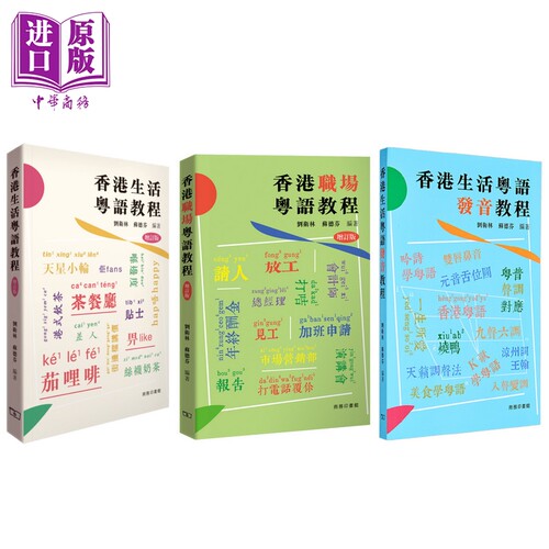 12月下旬到货
