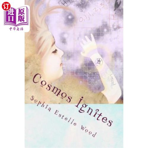 海外直订Cosmos Ignites: A sequel to Marie's Atlas 《宇宙之火：玛丽的地图集》续集