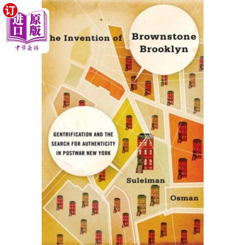海外直订Invention of Brownstone Brooklyn 布鲁克林褐石屋的发明