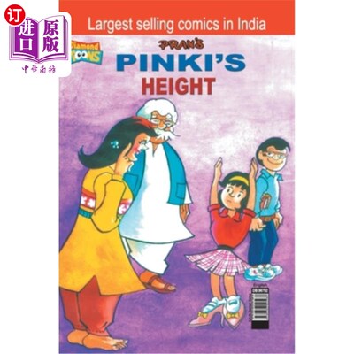 海外直订Pinki's Ki Hight Pinki's Ki Hight