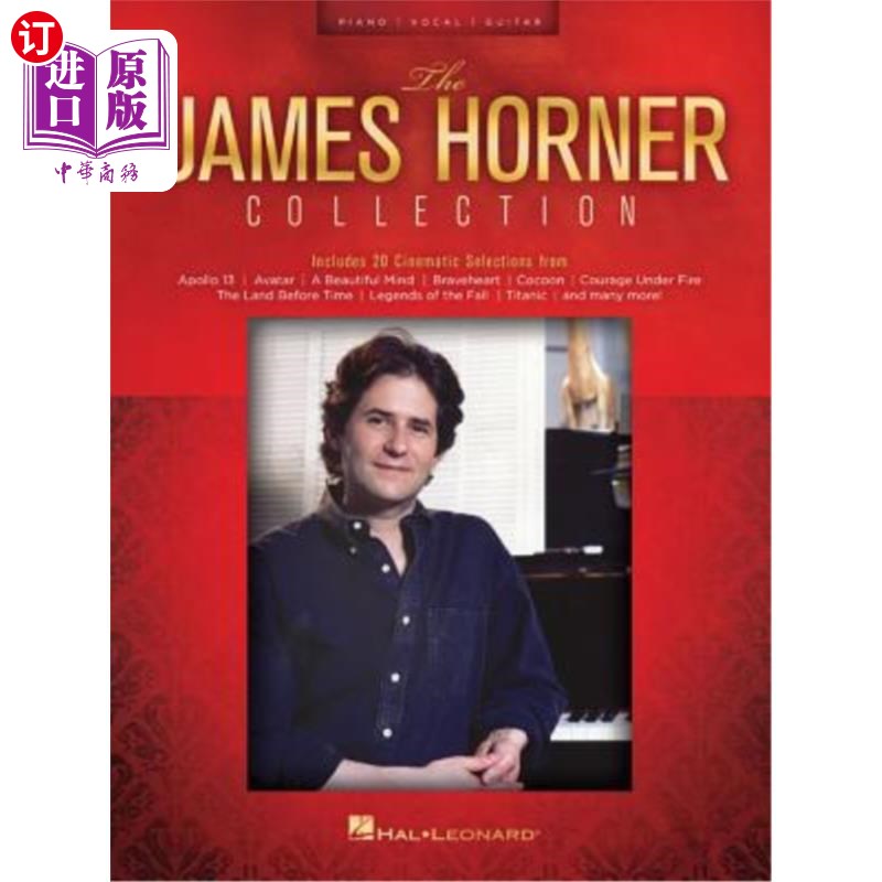 海外直订The James Horner Collection 詹姆斯·霍纳收藏