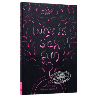 性的进化 性趣探秘 贾雷德戴蒙德 Jared Diamond 英文原版 Why is Sex Fun The Evolution of Human Sexuality【中商原版】