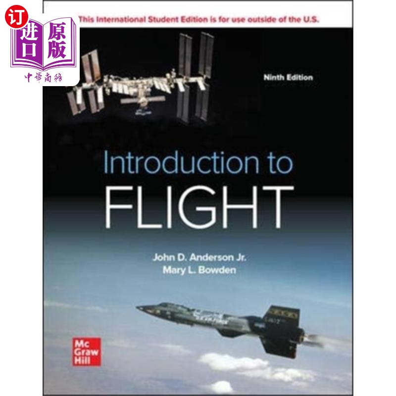 海外直订ISE Introduction to Flight ISE飞行概论