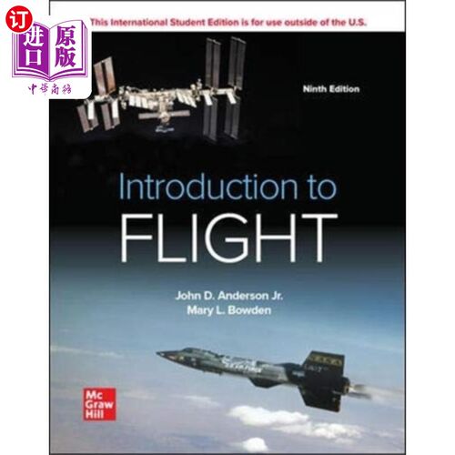 海外直订ISE Introduction to Flight ISE飞行概论