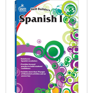 Carson Dellosa Skill Builders Spanish I Workbook for Kids Grades K-5 西班牙语技能建设者练习册I 幼儿园-5年级【中商原