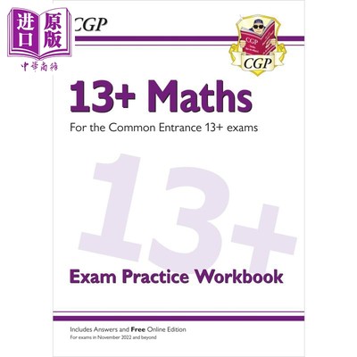 预售 英国原版CGP教辅 New 13+ Maths Exam Practice Workbook Common Entrance Exams新版数学考试练习册普通入学考试【中商原版?