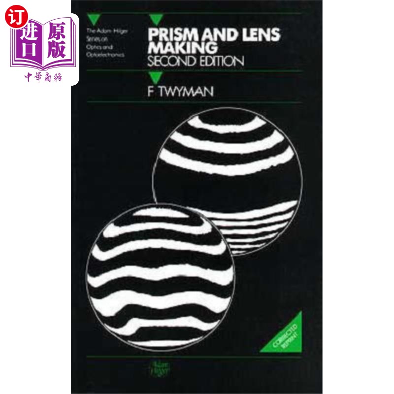 海外直订Prism and Lens Making 棱镜及镜片制作