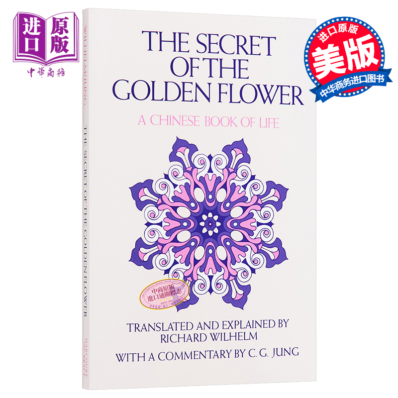 现货金花的秘密中国生命之书卫礼贤英文原版 The Secret of the Golden Flower Richard Wilhelm【中商原版】