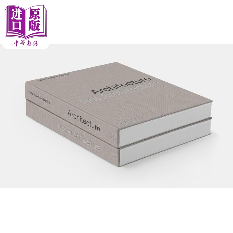 美国跨学科设计工作室
