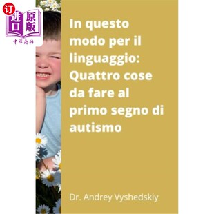 海外直订意大利语 fare Quattro 这条通往语言 路 per linguaggio cose segno primo Autismo strada Questa