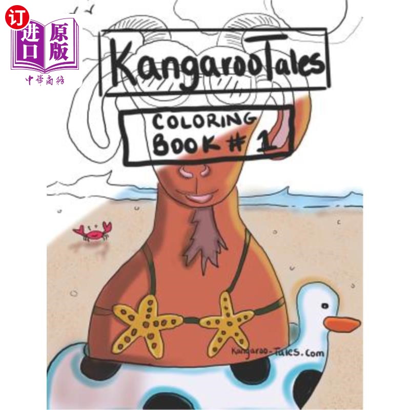 海外直订Kangaroo Tales Coloring Book#1: Illustrations by Samantha Turney袋鼠故事着色书#1:萨曼莎·特尼的插图-封面