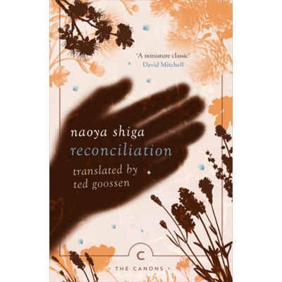 现货 Reconciliation 英文原版 和解 Naoya Shiga 志贺直哉【中商原版】