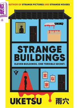 预售 奇异的建筑 Strange Buildings 英文原版 Uketsu Jim Rion 奇幻 悬疑 推理小说【中商原版】