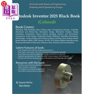 海外直订Autodesk Inventor 2025 Black Book Autodesk Inventor 2025黑皮书