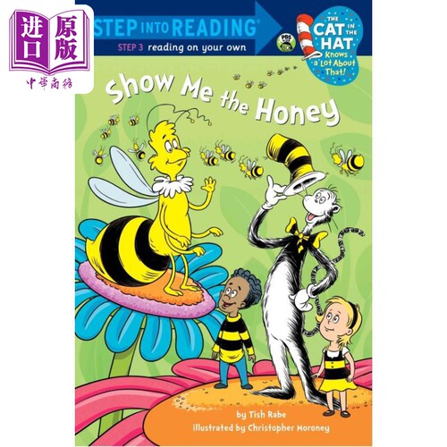 Step into Reading Step 3 Show Me The Honey Cithk 兰登阅读进阶3苏斯博士给我蜂蜜 英文原版 儿童绘本 分级阅读【中商原版