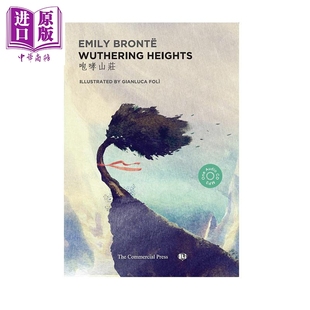 港台原版 Read Heights 现货 Emily 中商原版 Pleasure 香港商务 for Wuthering Bronte 咆哮山庄