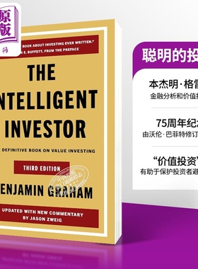 聪明的投资者 第3版 英文原版 Intelligent Investor Benjamin Graham 本杰明 格雷厄姆 金融分析之父【中商原版】