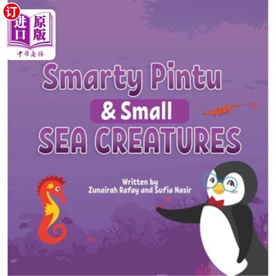 海外直订Smarty Pintu & Small Sea Creatures Smarty Pintu &小型海洋生物