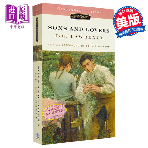 【中商原版】儿子与情人 英文原版 Sons And Lovers 劳伦斯百年纪念版 Signet Classics