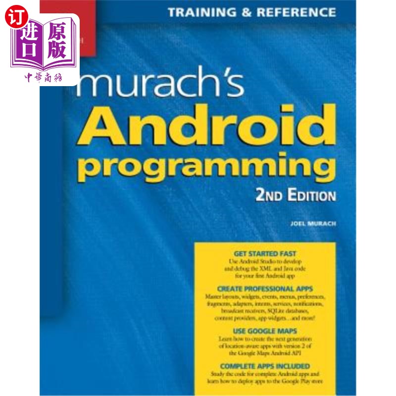 海外直订Murach's Android Programming (2nd Edition) Murach的Android编程(第二版)