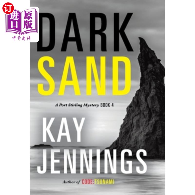 海外直订Dark Sand: A Port Stirling Mystery 黑沙:斯特灵港之谜