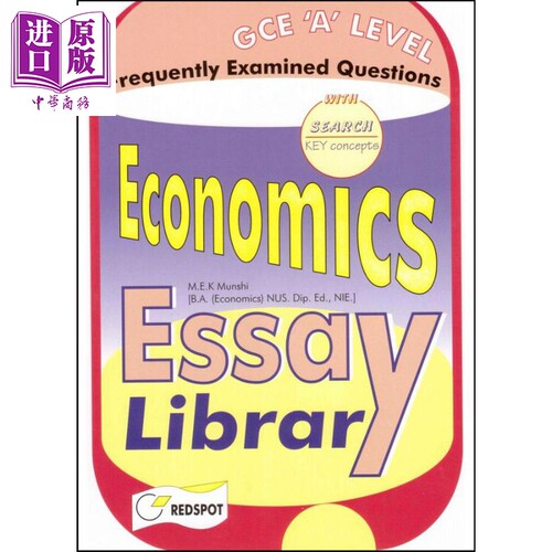 A Level经济学范文精选库 A Level Economics Essay Library 英文原版 进口图书 剑桥国际考试【中商原版】