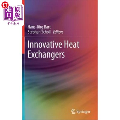 海外直订Innovative Heat Exchangers 新型换热器