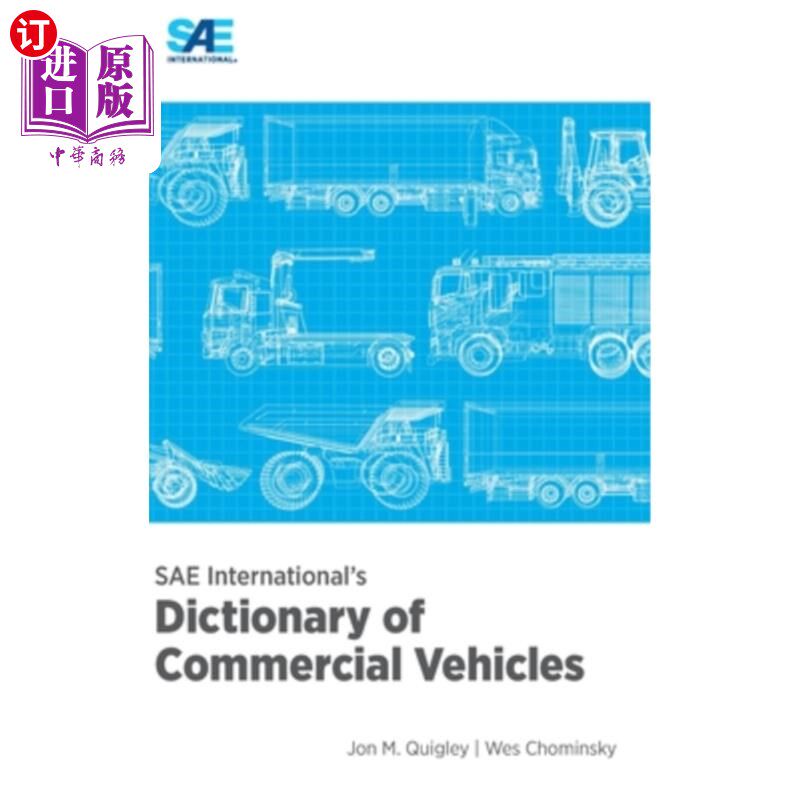 海外直订SAE International's Dictionary of Commercial Vehicles SAE国际商用车词典
